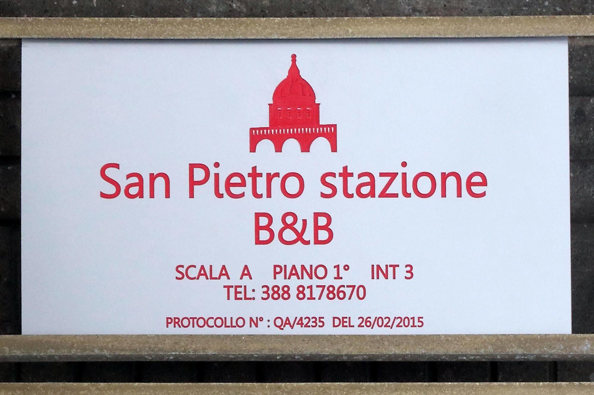 San Pietro Stazione Guesthouse 罗马 外观 照片